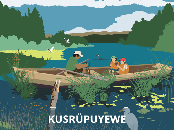 Kusrüpuyewe